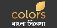 Colors Bangla Cinema