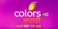 Colors Marathi HD