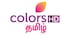 Colors Tamil HD
