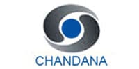 DD Chandana