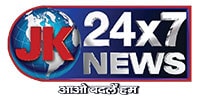 JK 24x7 News