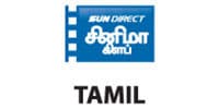 Tamil Cinema Club
