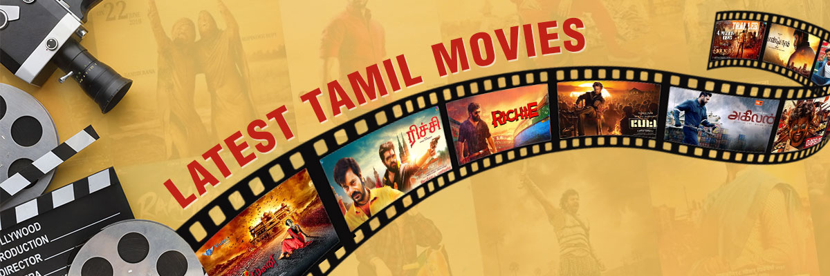 Tamil new sale movies websites