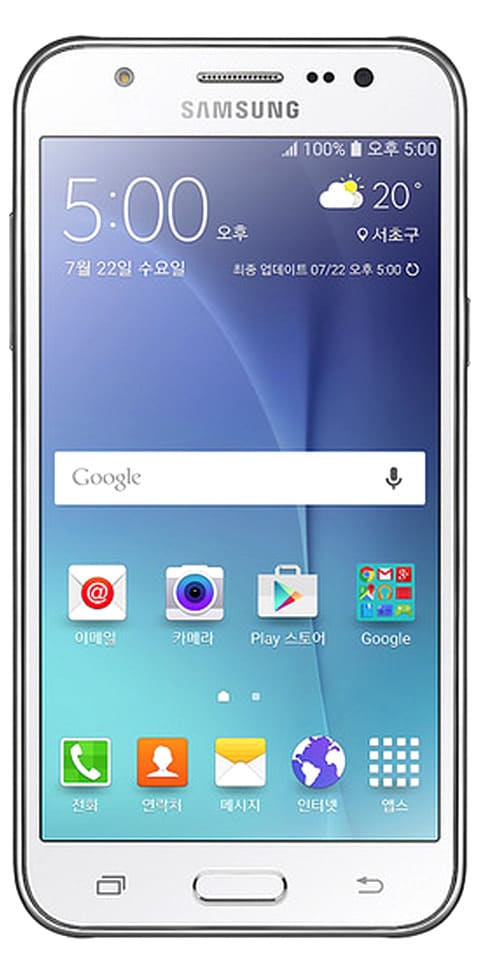 samsung j5 specs and price