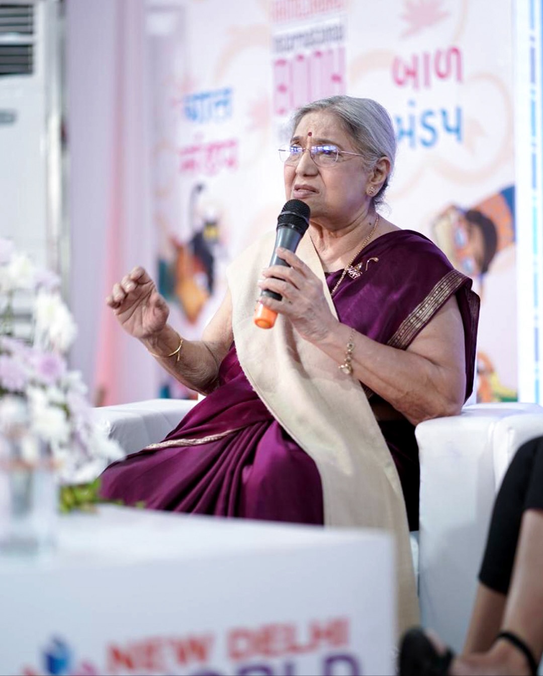 Dr. Hansaji Yogendra