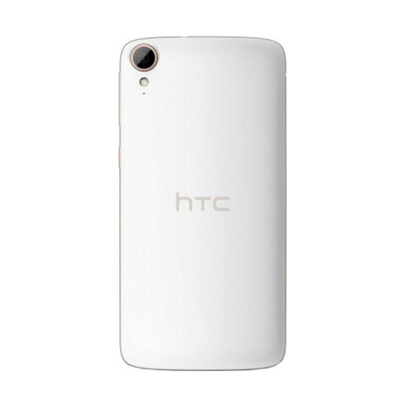 htc desire 828 dual sim (pearl white 32 gb) specifications